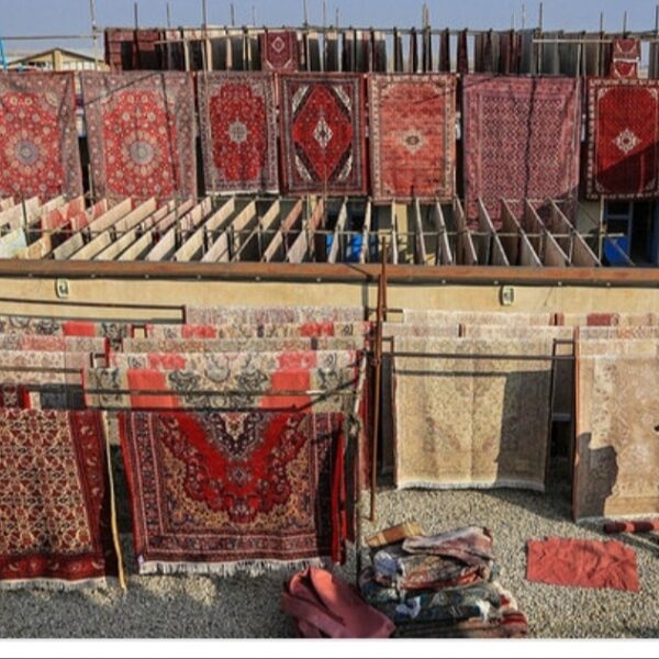 قالیشویی آسمانه