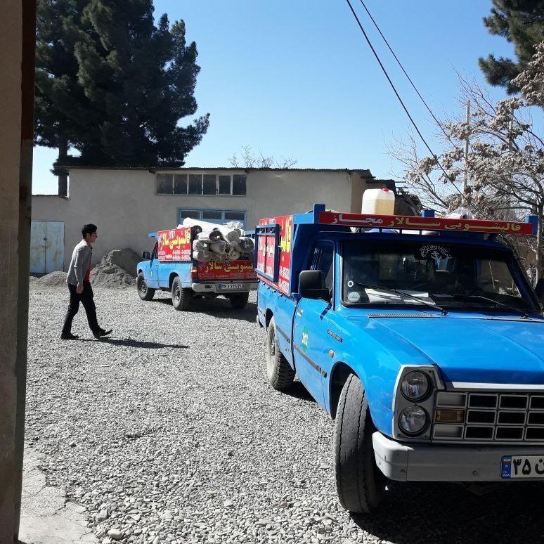 قالیشویی امامی (سالار)