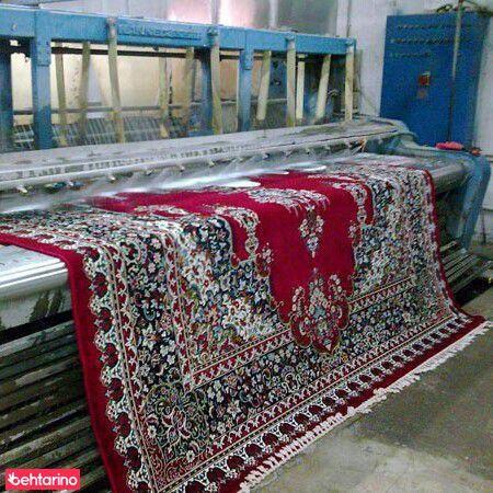 قالیشویی حریر تهران (سرویس سراسر تهران)