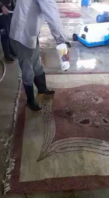 قالیشویی سپهر ( گوهردشت )