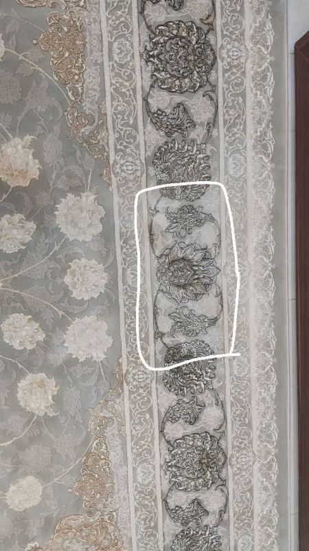 قالیشویی شریف