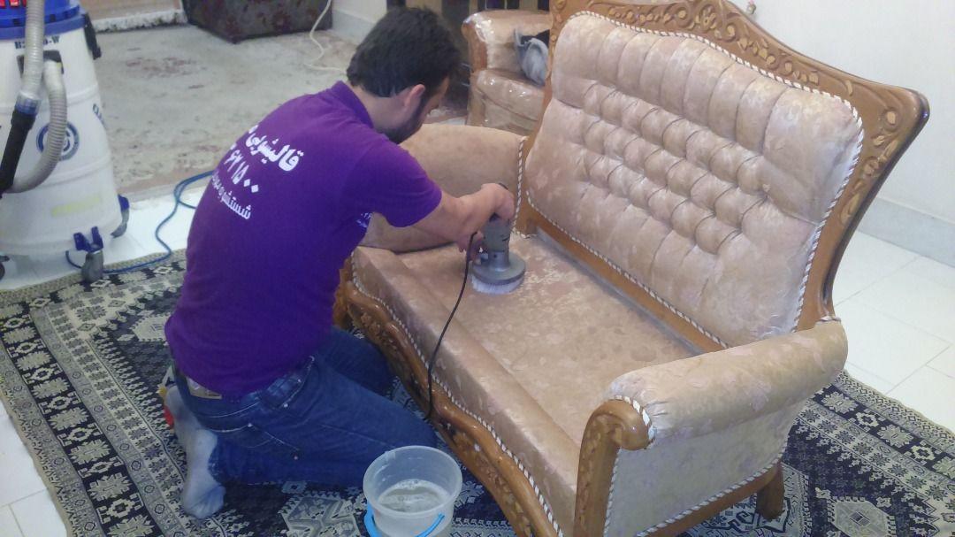 قالیشویی مادر رشت