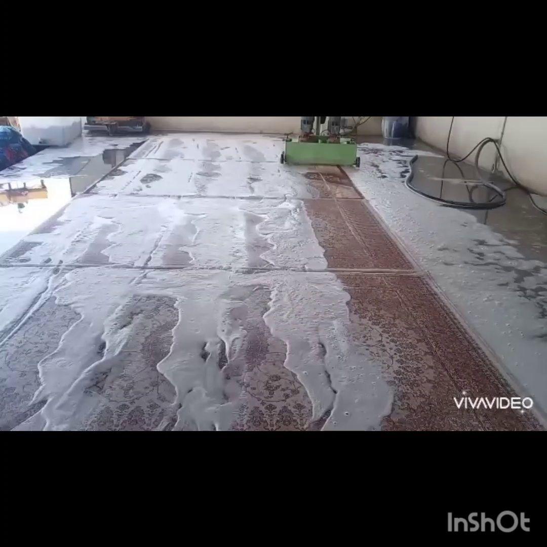 قالیشویی ومبل شویی نفیس