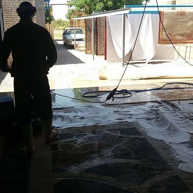 قالیشویی پارس