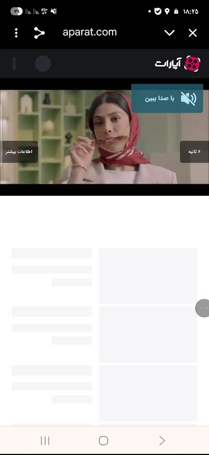 قالیشویی کاسپین
