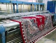 قالیشوییVip عمادزاده تمام تهران