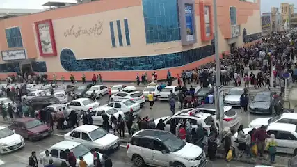 قشم7 آرارات