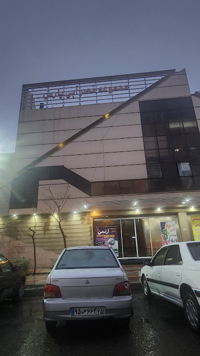 قصر آبی پارس