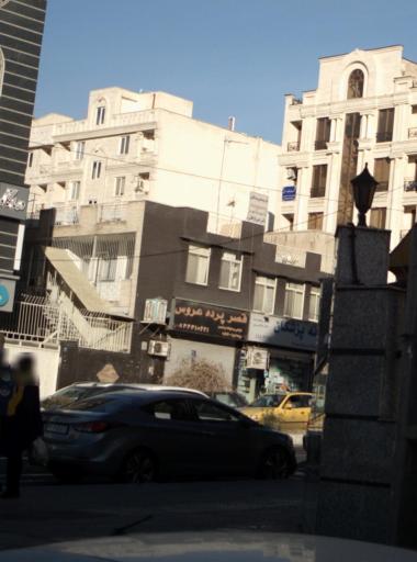 قصر پرده عروس