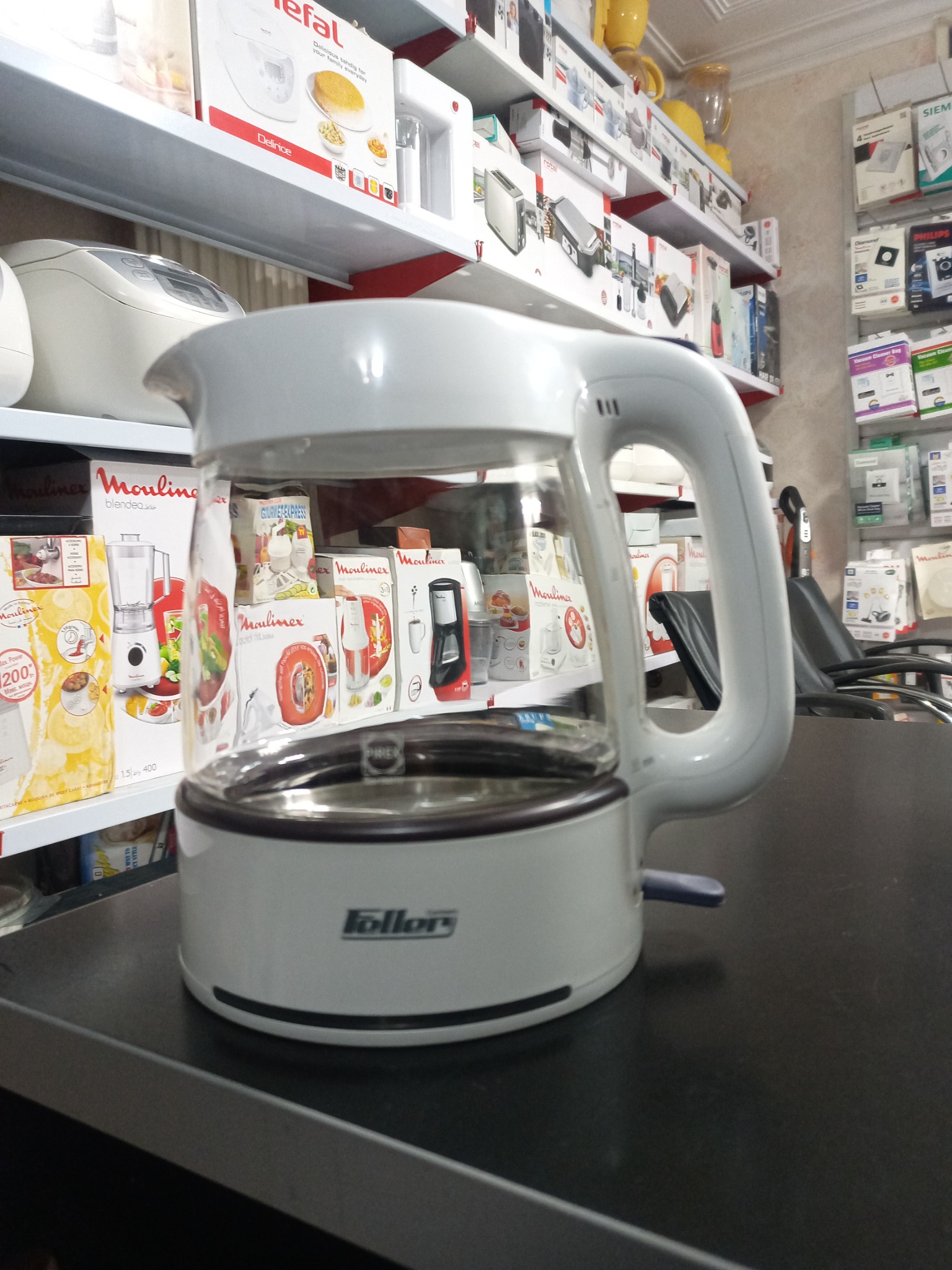 قطعات چایساز