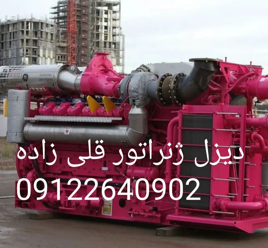 قلی زاده