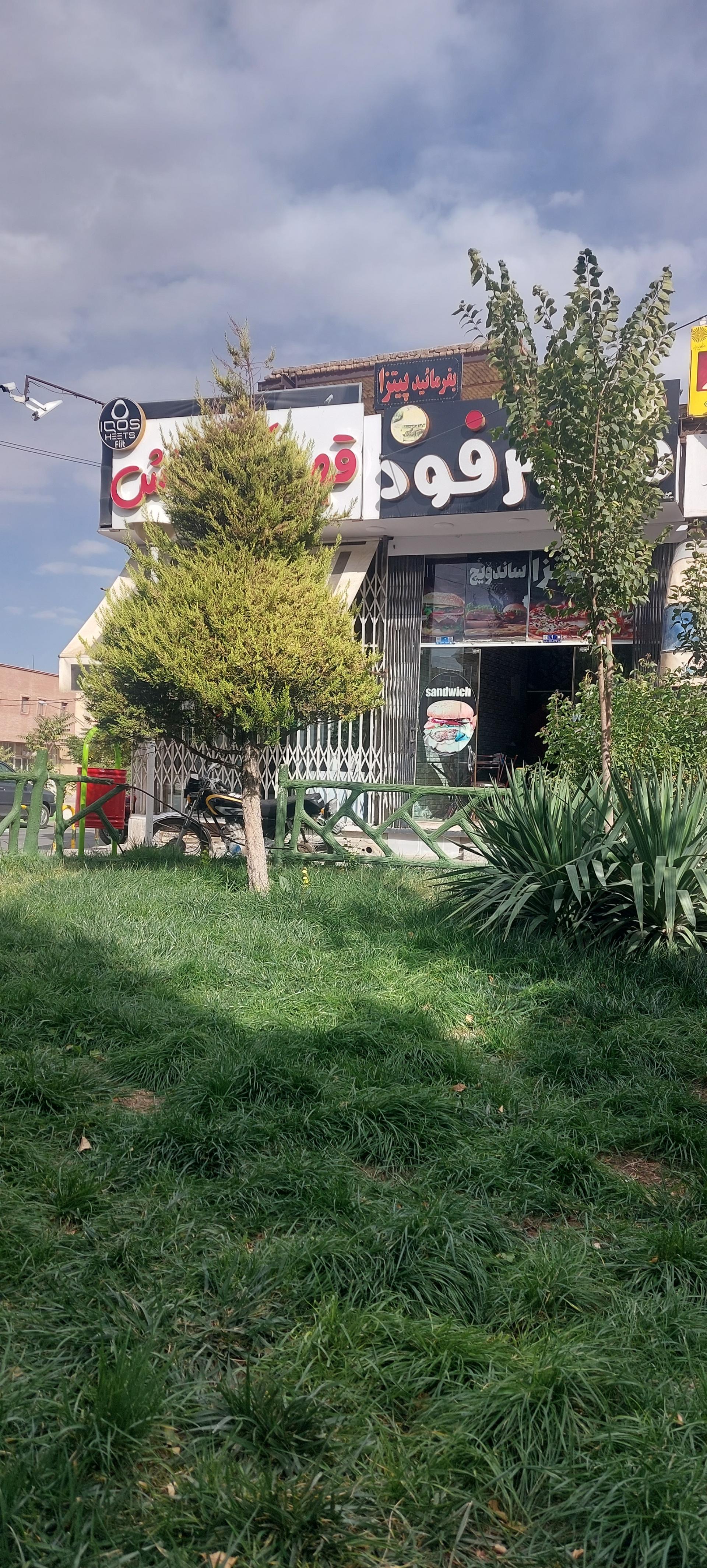 قهوه بابیکا