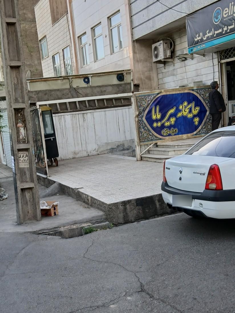 قهوه خانه حسین جوکی