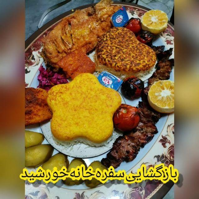 قهوه خانه خورشید (اصلان)