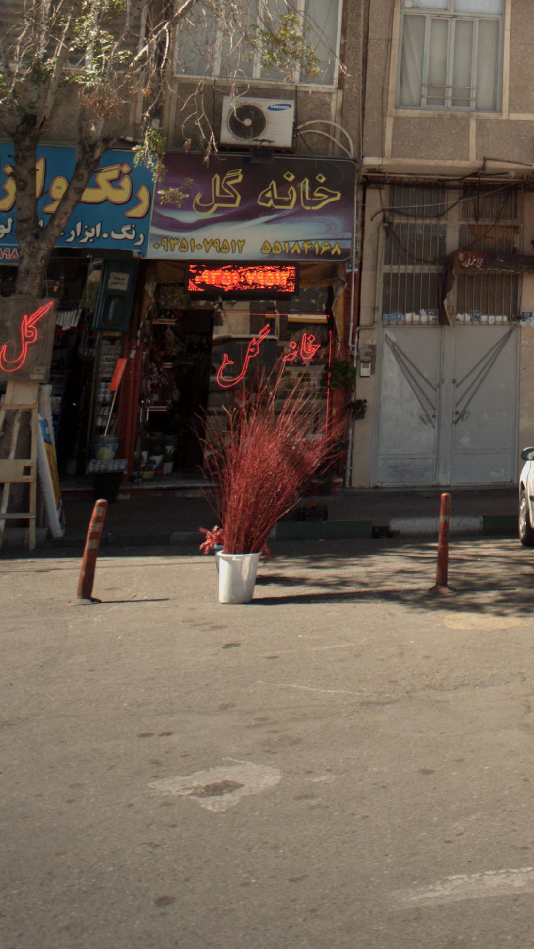 قهوه خانه سنتی کاه گل