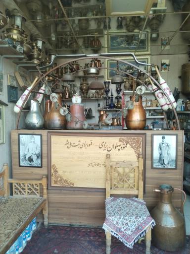 قهوه یزدی