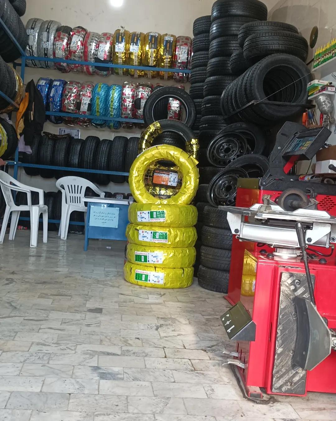لاستیک فروشی و آپاراتی