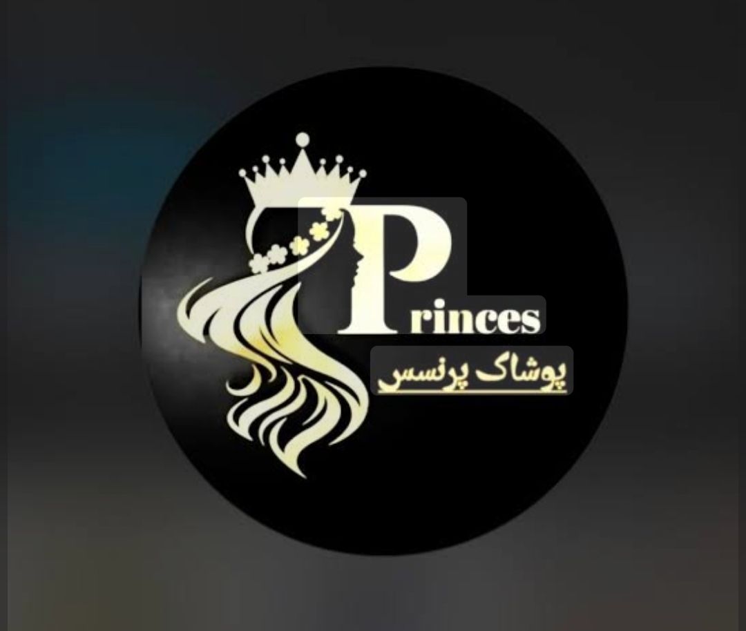 لباس زنانه و بچگانه پرنسس