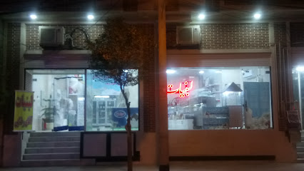 لبنیات آقای رضایی