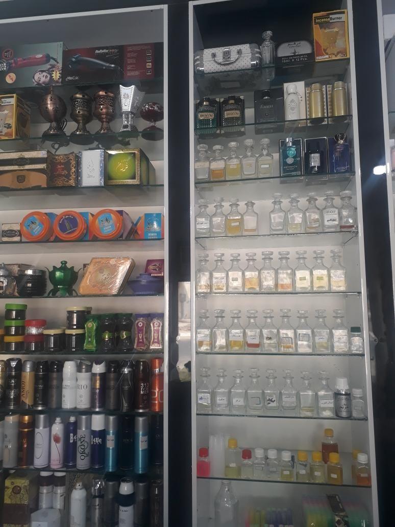 لوازم آرایشی بهداشتی یوسف