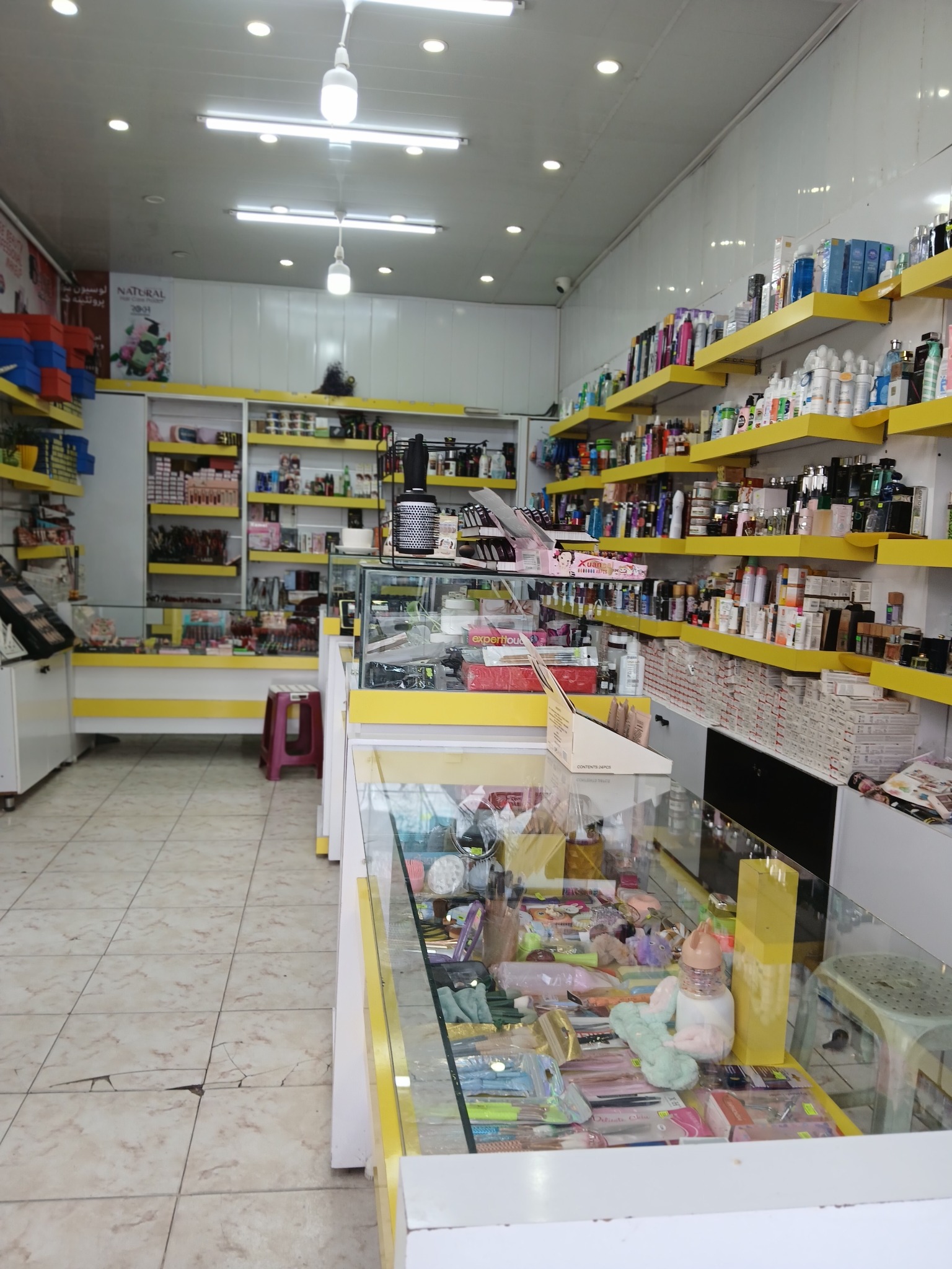 لوازم ارایشی ساره