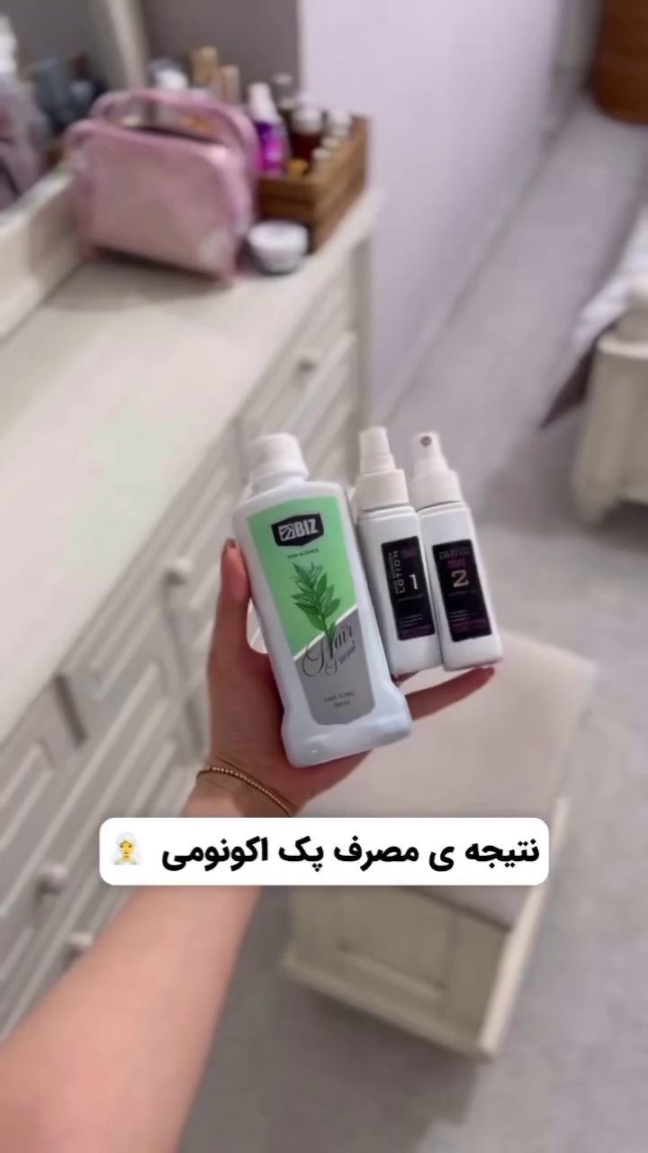 لوازم آرایشی و بهداشتی لاکچری کوین