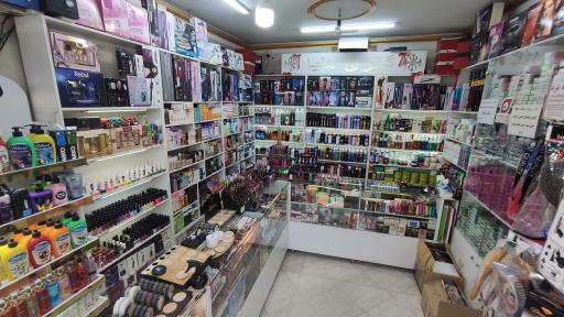 لوازم آرایشی و بهداشتی هلیا