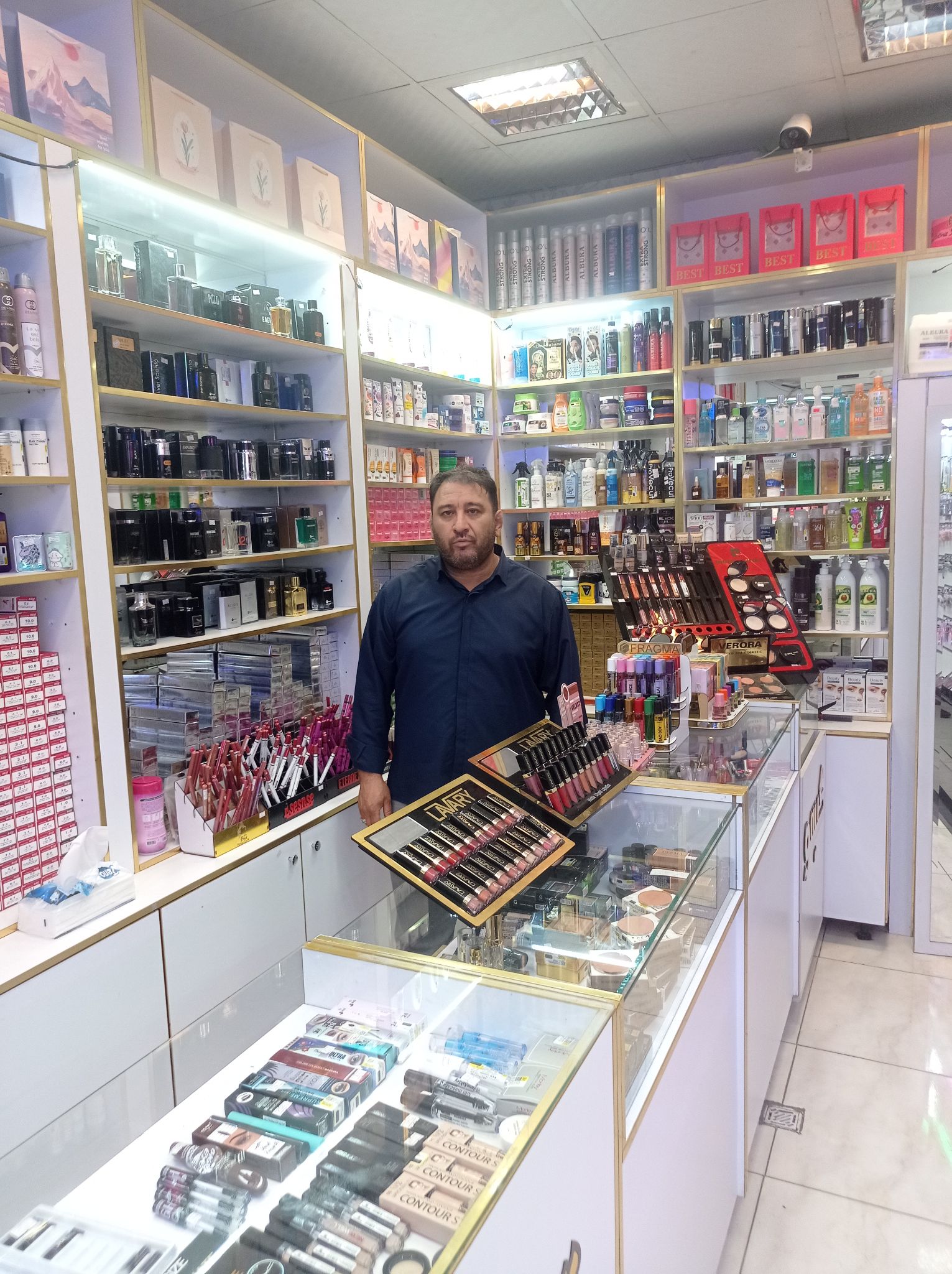 لوازم آرایشی و بهداشتی گیسو