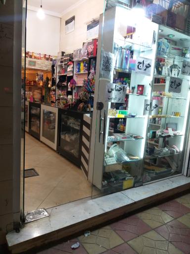 لوازم آرایشی وخرازی مایسا
