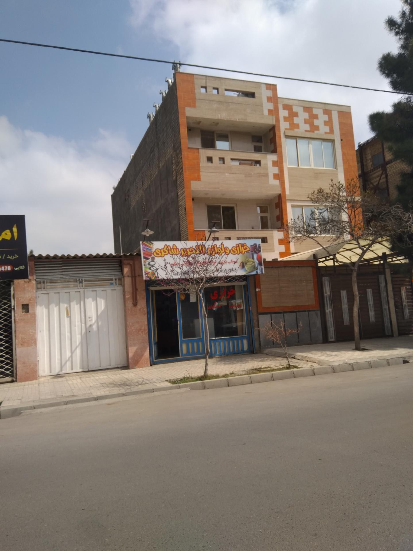 لوازم التحریر و خرازی و اسباب بازی شهرزاد
