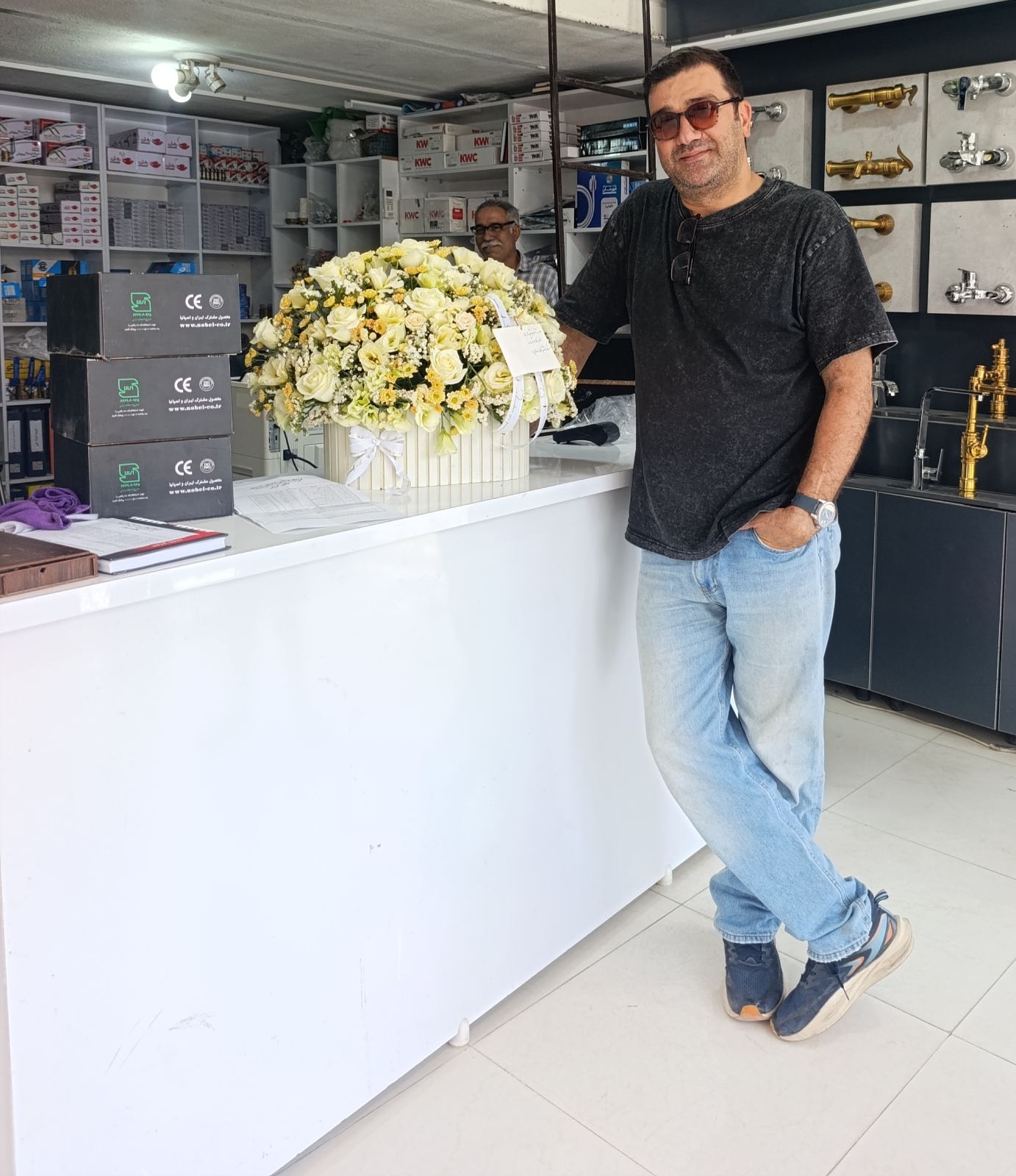 لوازم بهداشتی وساختمانی وایزی
