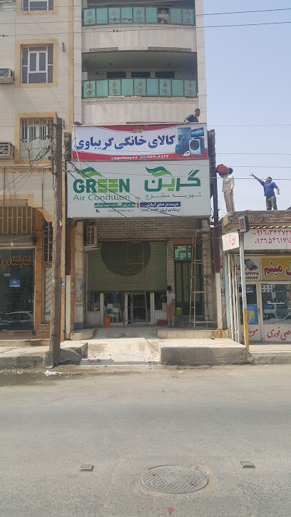 لوازم خانگی ایوب گریباوی