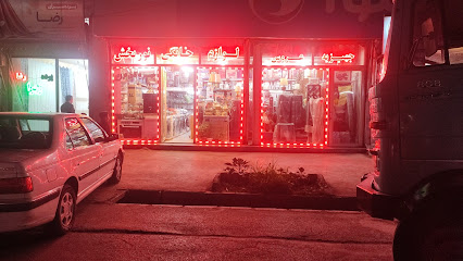 لوازم خانگی نوربخش