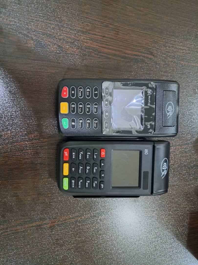 لوازم صوتی تصویری سعدی