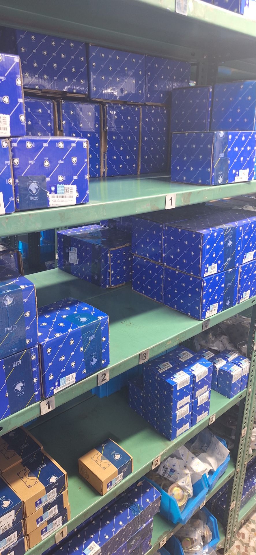 لوازم یدکی تخصصی ایرانخودرو
