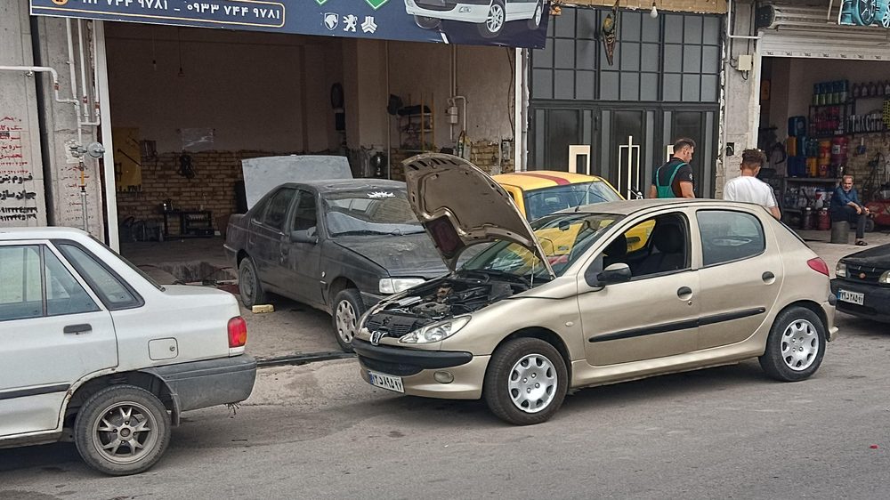 لوازم یدکی و تعمیر موتور سیکلت علی رحمانی