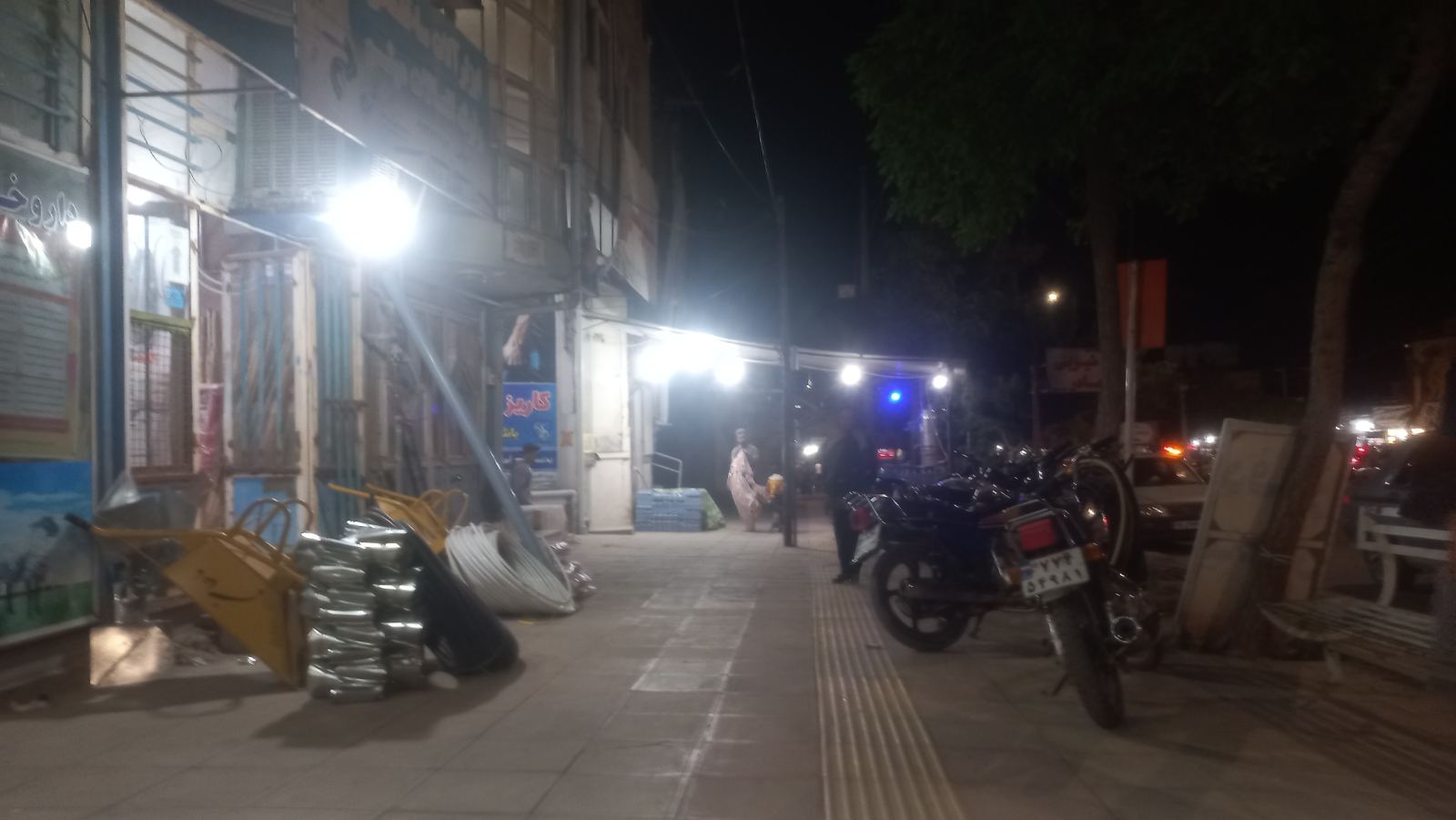 لوله ولوازم ساختمانی