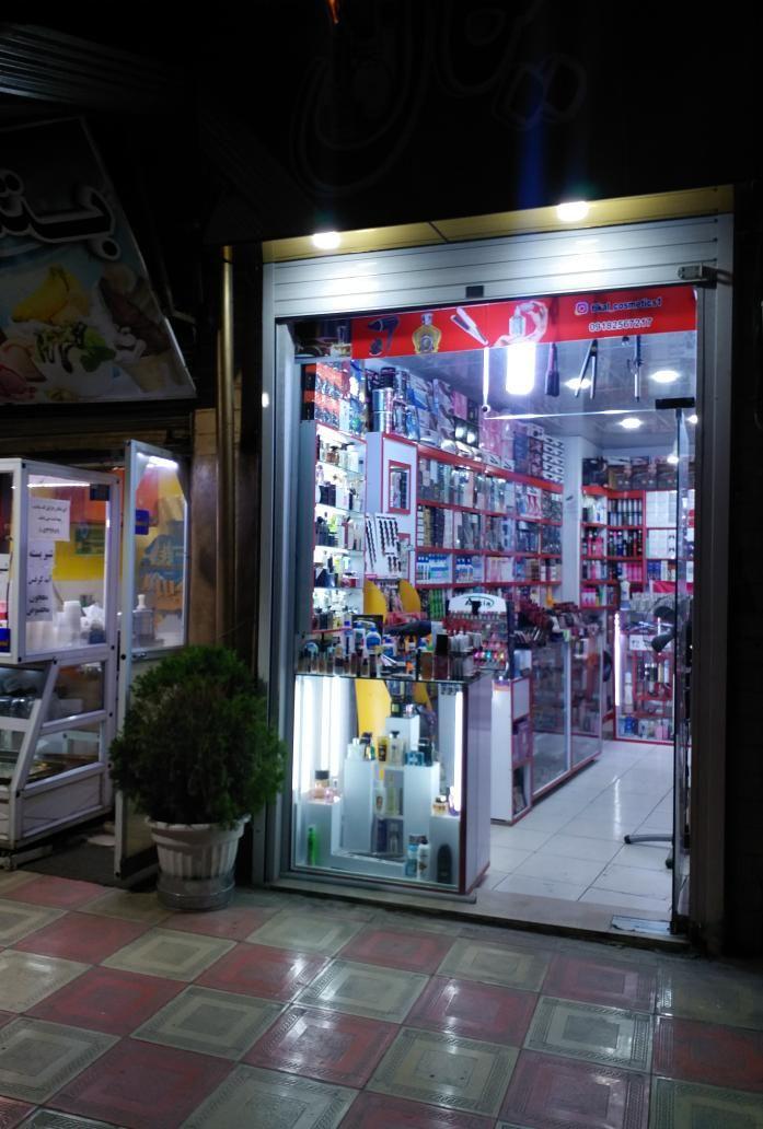 لوکس تیکال
