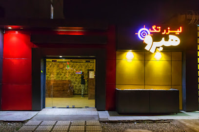 لیزر تگ هیرو