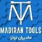 مادیران تولز