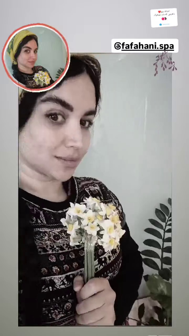ماساژ بانوان (فافاهانی)