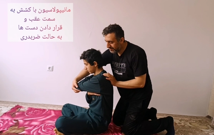 ماساژ درمانی مشهد مجد