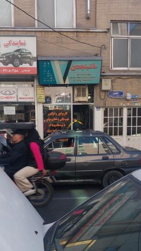ماشینچی