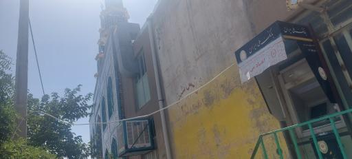 ماماهان