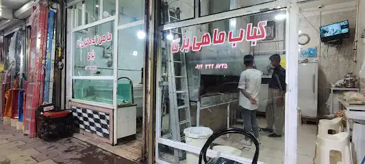 ماهی قزل آلا زنده بری