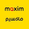 ماکسیم