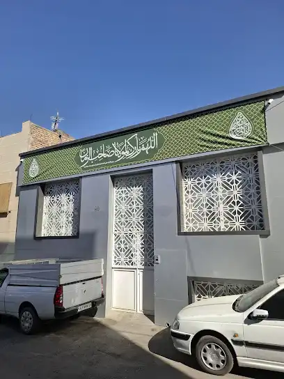 مبره اهل الخیر