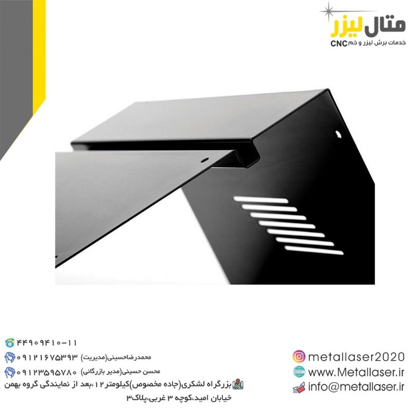 متال لیزر