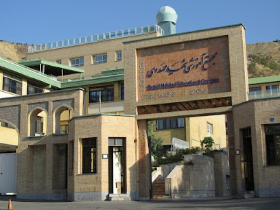 مجتمع آموزشی شهید مهدوی
