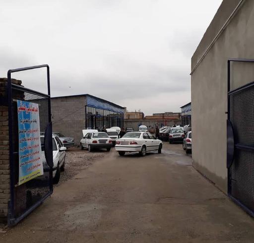 مجتمع تعمیرگاهی